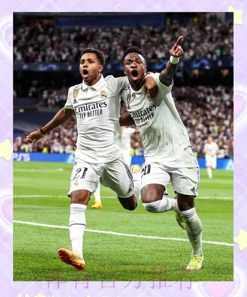 诺维奇探索租借雷尼尔 皇马愿意承担大部分工资